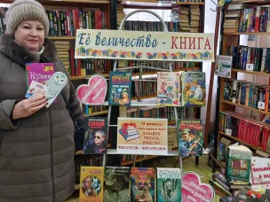 В Городско библиотеке № 2 прошла акция по дарению книг «Давайте читать вместе!»